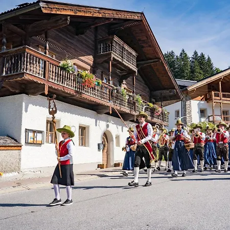 Apartment Near Lift Wald im Pinzgau